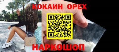 мяу мяу кристалл Малоярославец