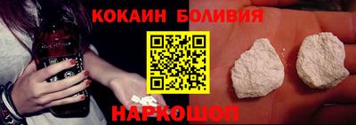 синтетический гашиш Малгобек
