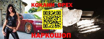 тгк Мариинск