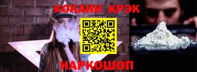 тгк Мариинск