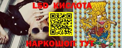мяу мяу кристалл Малоярославец