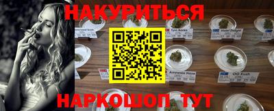 тгк Мариинск