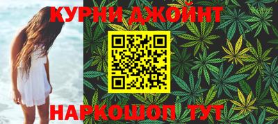 мяу мяу кристалл Малоярославец