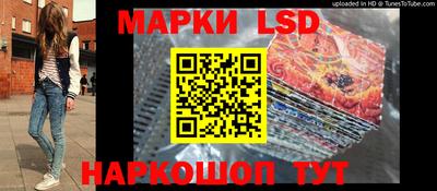 мяу мяу кристалл Малоярославец