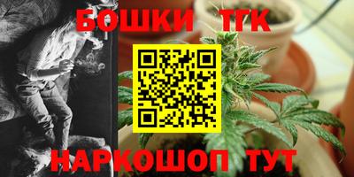 тгк Мариинск