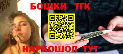 мяу мяу кристалл Малоярославец