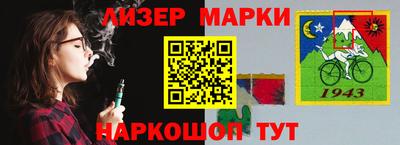тгк Мариинск