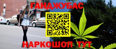 мяу мяу кристалл Малоярославец