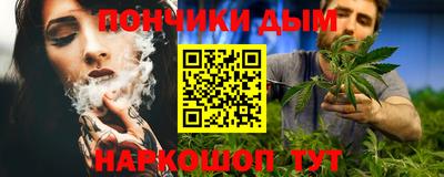 тгк Мариинск