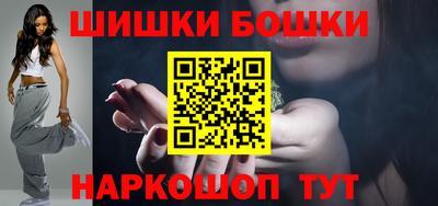 тгк Мариинск