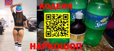 тгк Мариинск