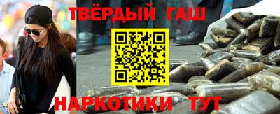 мяу мяу кристалл Малоярославец