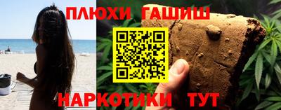 мяу мяу кристалл Малоярославец