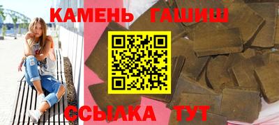 тгк Мариинск